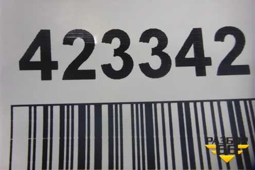 Накладка переднего бампера (новые комплект тюнинг) (083502B630) для Hyundai Santa Fe с 2005-2012г (Санта Фе)