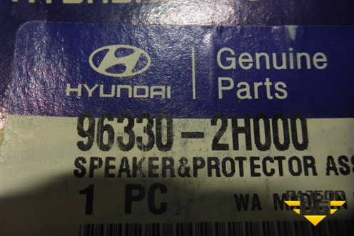 Динамик (новый) (963302H000) для Hyundai i30 с 2007-2012г (Ай30)