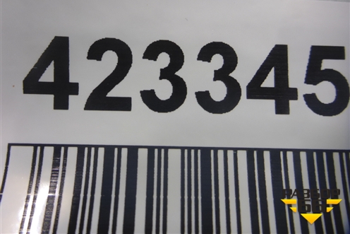 Фильтр топливный (новый) (S311123Q500) для Hyundai ix 35 с 2010г (Ай икс 35)