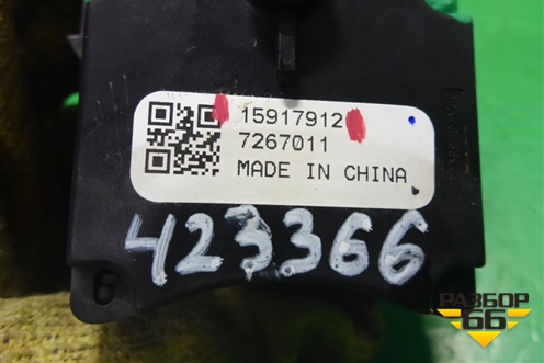 Переключатель стеклоочистителей (15917912) для Cadillac CTS с 2008-2013г (ЦТС)