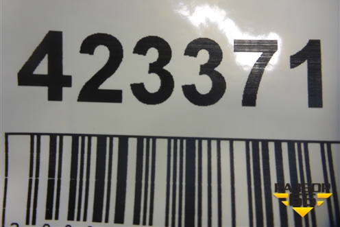 Ковры салона (новые комплект) (R8140C1100) для Hyundai Sonata-7 с 2014г (Соната)