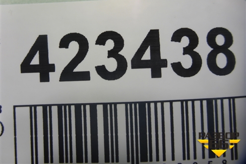 Дверь багажника без стекла (6700548720) для Lexus RX 350 c 2015г (РХ)