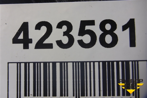 Бампер задний (под парктроник) (51127387294) для BMW 5-серия G30 с 2017г