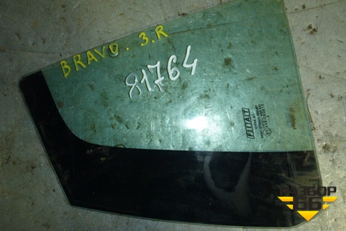 Стекло двери задней правой форточка для Fiat Bravo с 2006г (Браво)