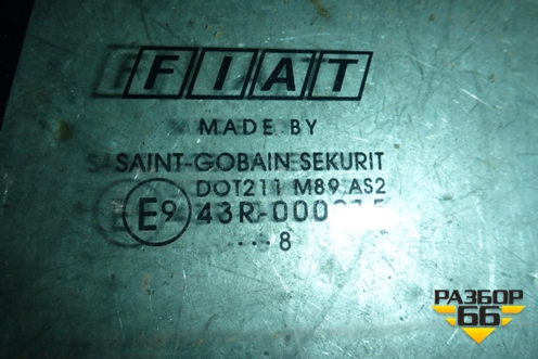 Стекло двери задней правой форточка для Fiat Bravo с 2006г (Браво)