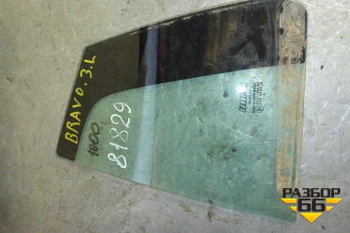 Стекло двери задней левой форточка для Fiat Bravo с 2006г (Браво)