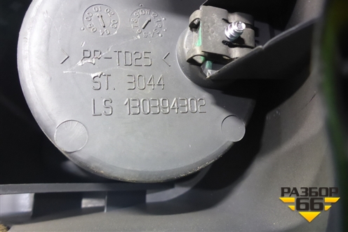 Подстаканник (130394302) для Fiat Ducato (244) с 2002-2006г (Дукато Елабуга)