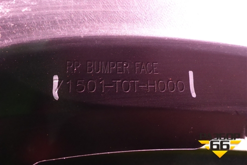 Бампер задний нижняя часть (до 2015г) (71501T0TH000) для Honda CR-V(RM) с 2012г (ЦРВ СРВ) 