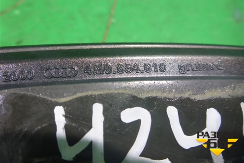 Накладка двери задней левой (на арку) (4M0854819) для Audi Q7 c 2015г (Ку 7)