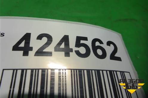 Корпус розетки для Iveco Stralis с 2007г (Стралис)