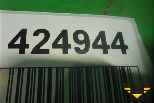 Панель передняя (верхняя часть) для Hyundai Santa Fe с 2012-2018г (Санта Фе)