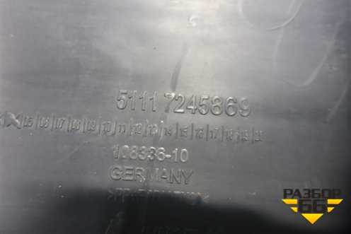 Накладка ПТФ левая (51117245869) для BMW 1-серия F20/F21 с 2011г