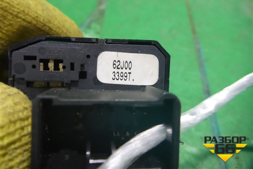Переключатель регулировки зеркал (62J003399T) для Suzuki Grand Vitara с 2006г (Гранд Витара)