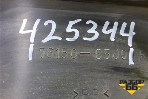 Обшивка стойки центральная нижняя правая (5-ти дверный кузов) (7615065J0) для Suzuki Grand Vitara с 2006г (Гранд Витара)