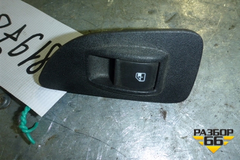 Кнопка стеклоподъёмника задняя правая для Fiat Bravo с 2006г (Браво)