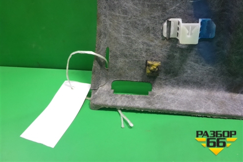 Полка багажника (седан) для Nissan Tiida (C11X) с 2004-2013г (Тиида)