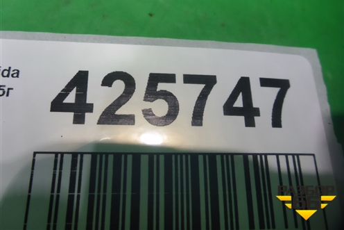 Бак топливный (17205CH000) для Nissan Tiida (C11X) с 2004-2013г (Тиида)