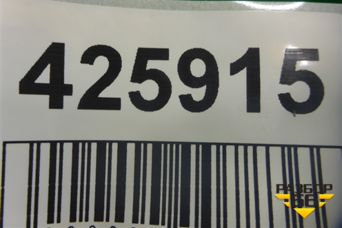 Юбка заднего бампера (7689147020) для Toyota Prius с 2009-2015г (Приус)