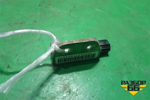 Датчик AIR BAG для Nissan Tiida (C11X) с 2004-2013г (Тиида)