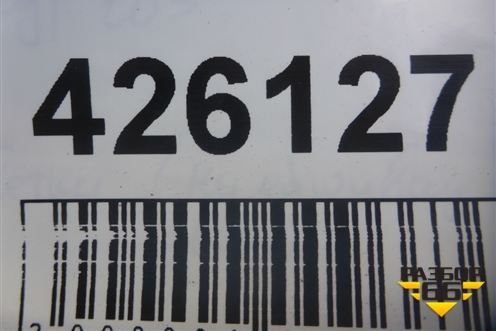 Порог со стойкой левый для Toyota Highlander с 2013-2021г (Хайлендер)