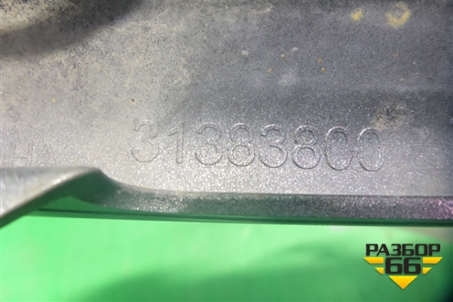 Накладка ПТФ левая (31383800) для Volvo XC90 с 2015г (ХС90)