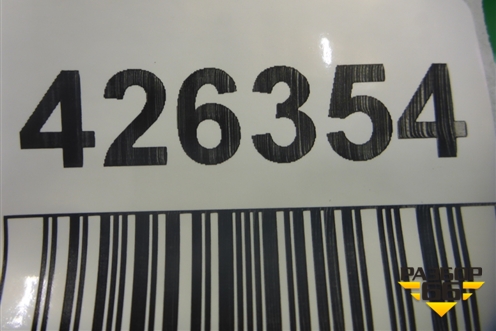 Накладка ПТФ левая (31383800) для Volvo XC90 с 2015г (ХС90)