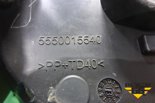 Щиток приборов (5550015540) для Peugeot 408 с 2012г