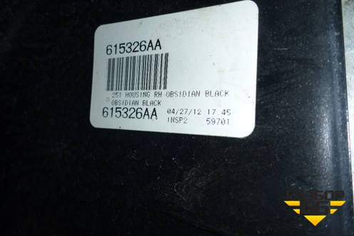 Корпус зеркала правого для Mercedes Benz ML-Klass W166 c 2011г (МЛ)