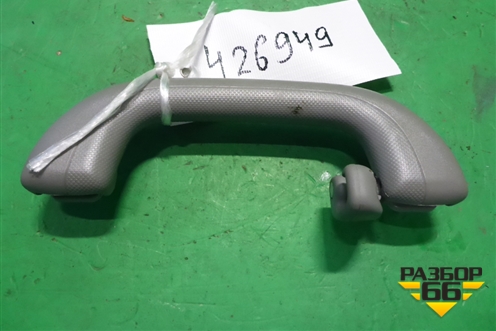 Ручка внутренняя потолочная (задняя левая) (853421R100) для Hyundai Solaris с 2010-2016г (Солярис)