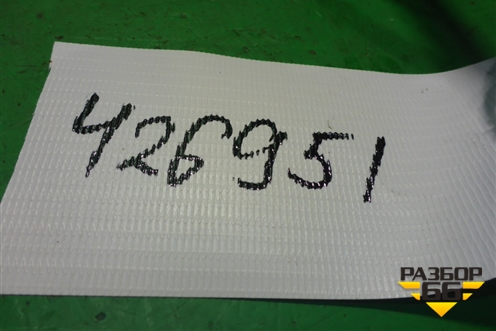 Ручка внутренняя потолочная (передняя) (853421R100) для Hyundai Solaris с 2010-2016г (Солярис)