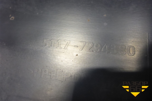 Накладка на порог наружная правая (51177294380) для BMW X5 F15 с 2013г (Х5 Ф15)