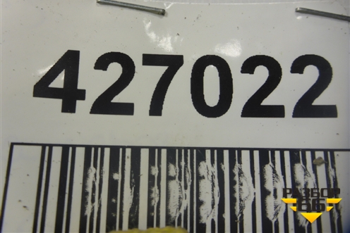 Накладка на порог наружная правая (51177294380) для BMW X5 F15 с 2013г (Х5 Ф15)