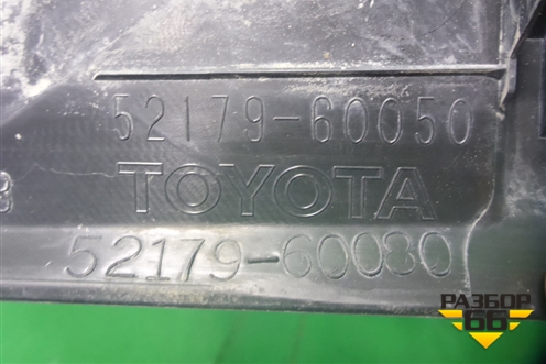 Накладка заднего бампера (верхняя) (5217960080) ( 5217960050) для Toyota Land Cruiser Prado(150) с 2009г (Ленд Крузер Прадо)