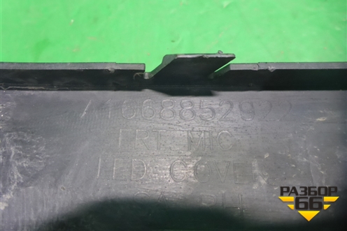 Решетка в передний бампер правая (под парктроник) (A1668852922) для Mercedes Benz ML-Klass W166 c 2011г (МЛ)