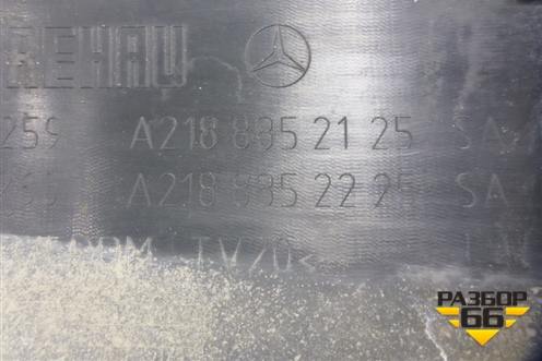 Юбка заднего бампера (A2188852125) для Mercedes Benz CLS W218 c 2010г (ЦЛС)