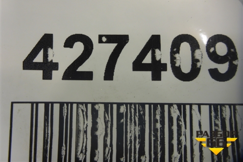 Юбка заднего бампера (A2188852125) для Mercedes Benz CLS W218 c 2010г (ЦЛС)