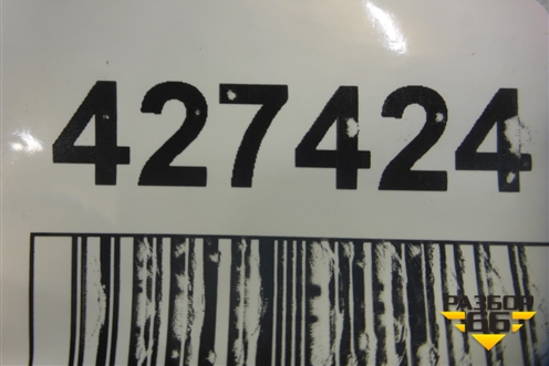 Фонарь подсветки номера для Toyota Land Cruiser Prado(150) с 2009г (Ленд Крузер Прадо)