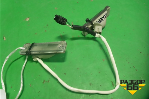 Фонарь подсветки номера для Toyota Land Cruiser Prado(150) с 2009г (Ленд Крузер Прадо)