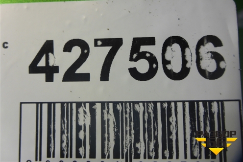 Бампер задний (60U807421B) для Skoda Rapid с 2013г (Рапид)