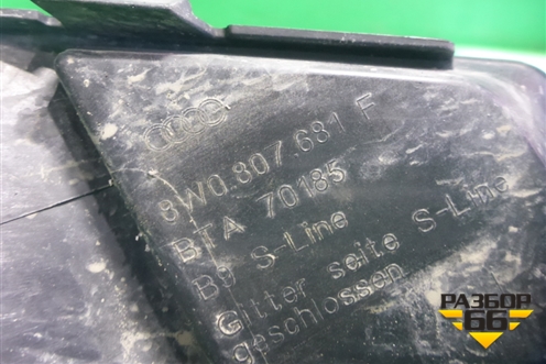 Решетка в передний бампер левая (S-Line) (8W0807681F) для Audi A4 (В9) с 2015г (А4)