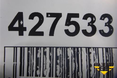 Решетка в передний бампер левая (S-Line) (8W0807681F) для Audi A4 (В9) с 2015г (А4)