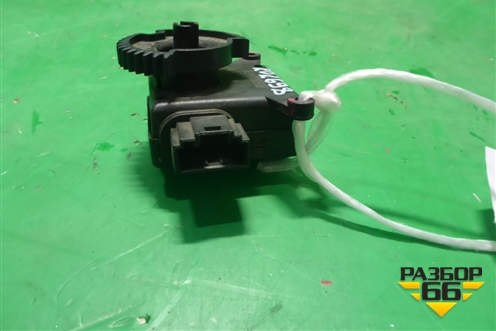 Моторчик заслонки отопителя для Skoda Fabia с 2007-2014г (Фабия)