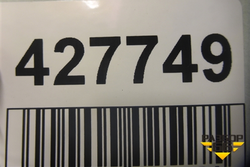 Дверь задняя правая (A2057300205) для Mercedes Benz C-Klass W205 с 2014г (Ц)