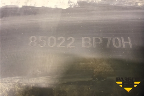 Бампер задний (до 2017г под парктроник) (85022BP70H) для Nissan Qashqai (J11E) с 2013г (Кашкай)