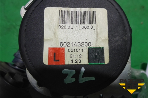 Ремень безопасности задний левый (602143200) для Opel Astra H с 2004-2015г (Астра Аш)