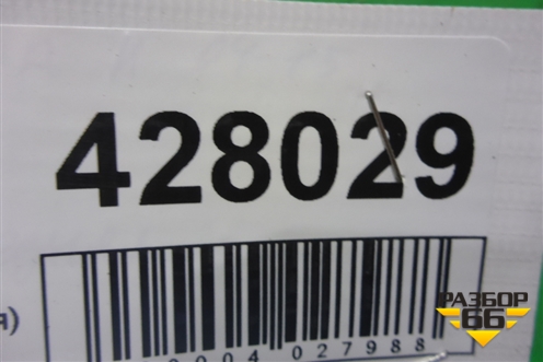 Ручка внутренняя потолочная (передняя) (317382836) для Opel Astra H с 2004-2015г (Астра Аш)