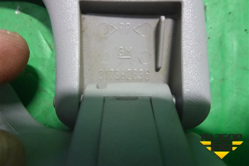 Ручка внутренняя потолочная (задняя) (317382836) для Opel Astra H с 2004-2015г (Астра Аш)