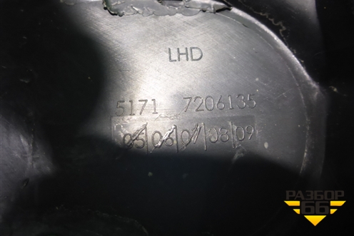 Решетка стеклоочистителей (51717206135) для BMW X5 E70 с 2007-2013г (Х5 Е70)