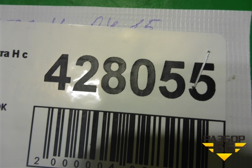 Модуль кнопок (13100107) для Opel Astra H с 2004-2015г (Астра Аш)