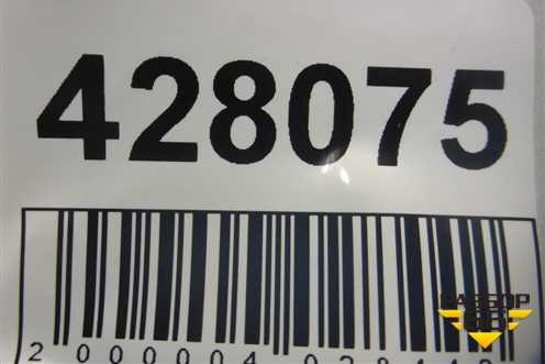 Накладка заднего бампера (565807423) для Skoda Kodiaq с 2017г (Кодиак)